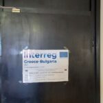 Среща с местните власти - община Гърмен